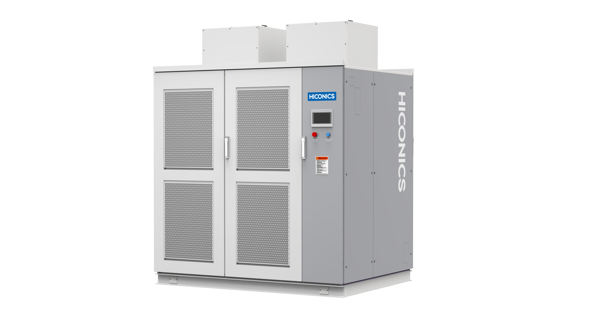 携手攻坚|合康新能与国核签订“核电智能化高压变频调速系统”联合开发协议